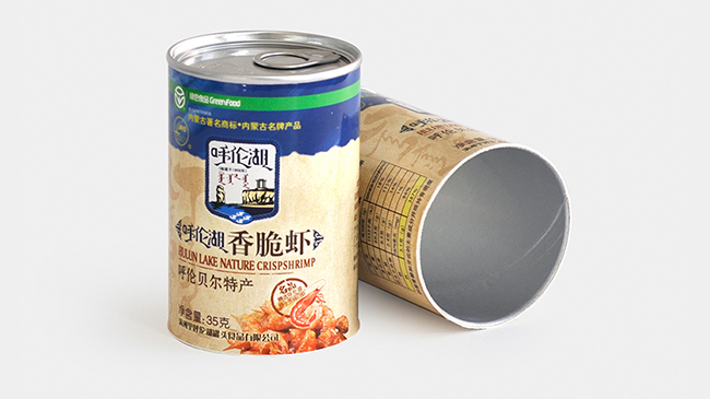 round carton packaging4.jpg